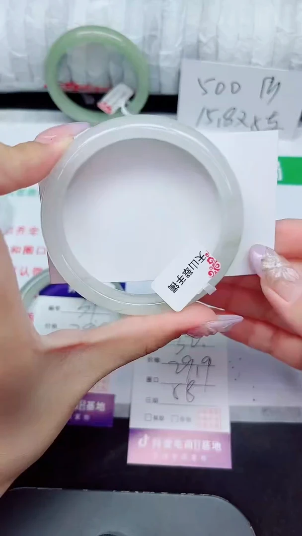 未镶嵌手镯石英质玉32-58/59