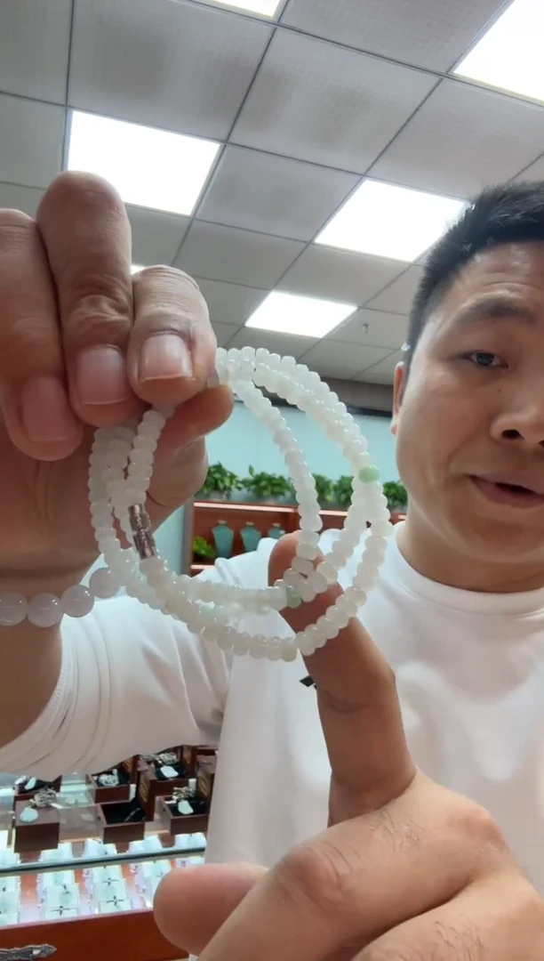 未镶嵌挂件翡翠A货翡翠多样性一件冰算盘珠