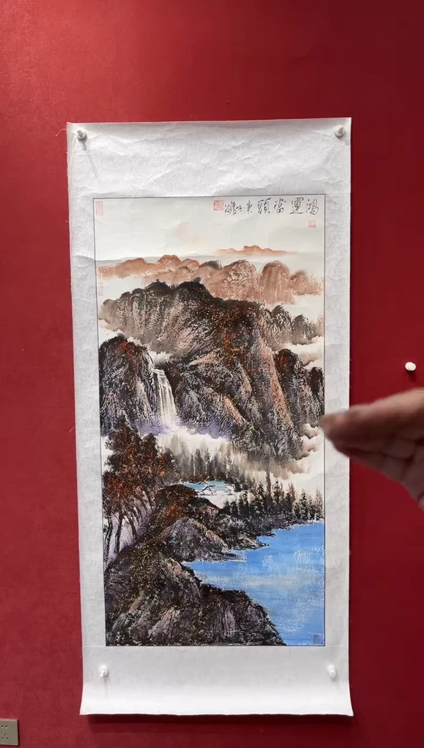 国画老师创作作品 21