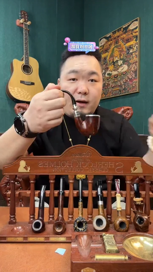石楠木意大利进口石楠木烟斗
