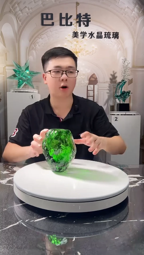 琉璃巴比特美学 绿色小花插