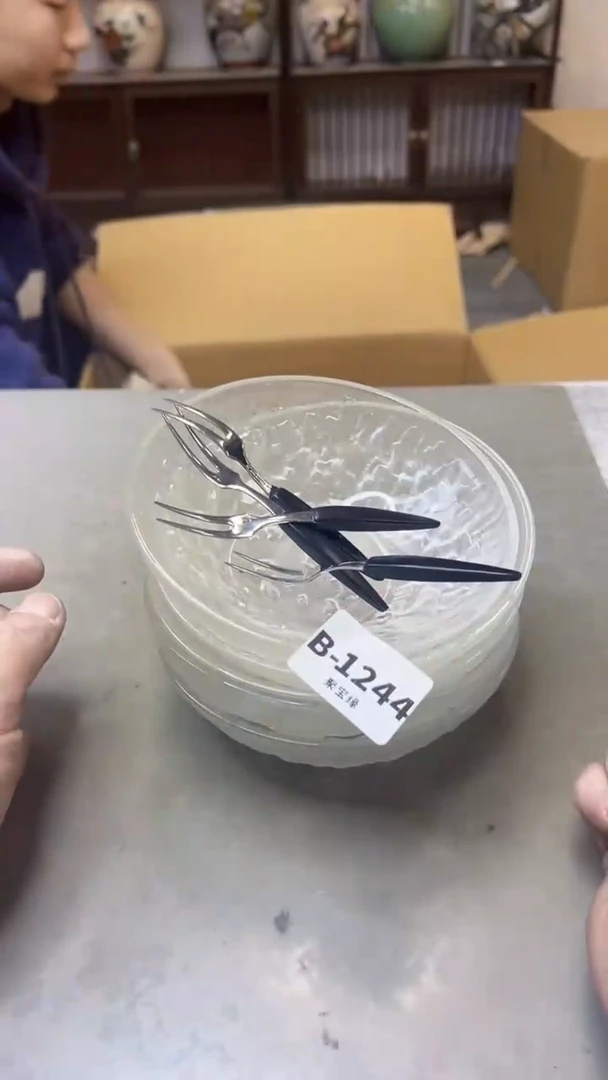 【闪购商品】瓷片1244聚宝缘精选二号店