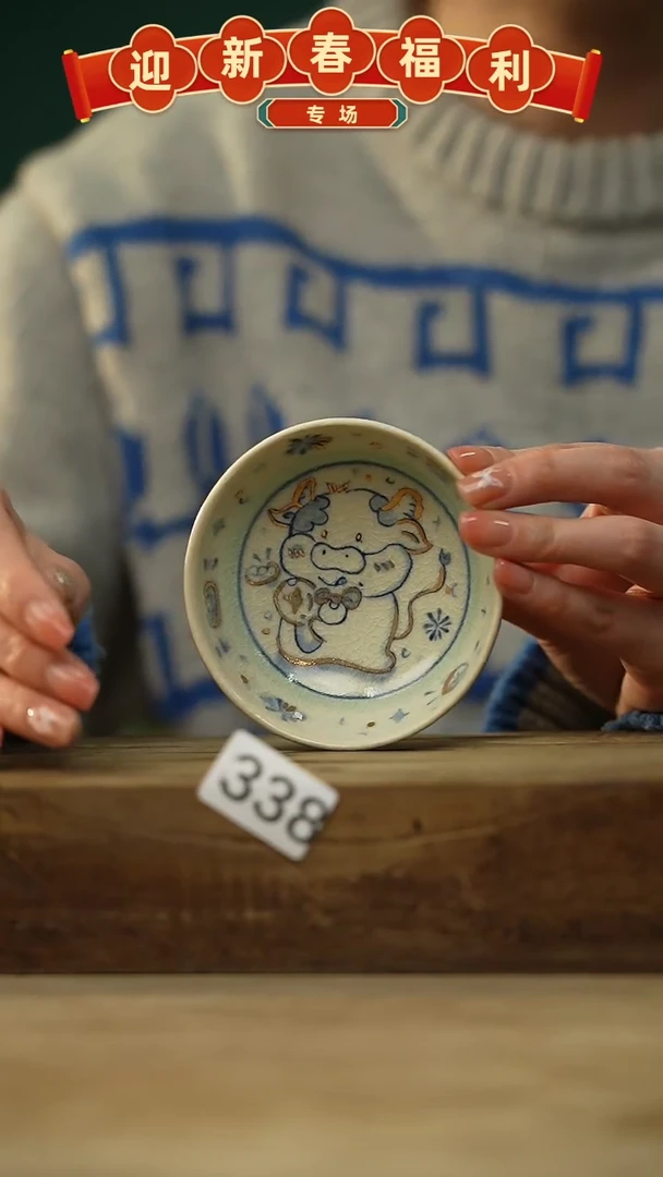 【闪购商品】瓷片新品！设计师手作青花系列！  柯明进