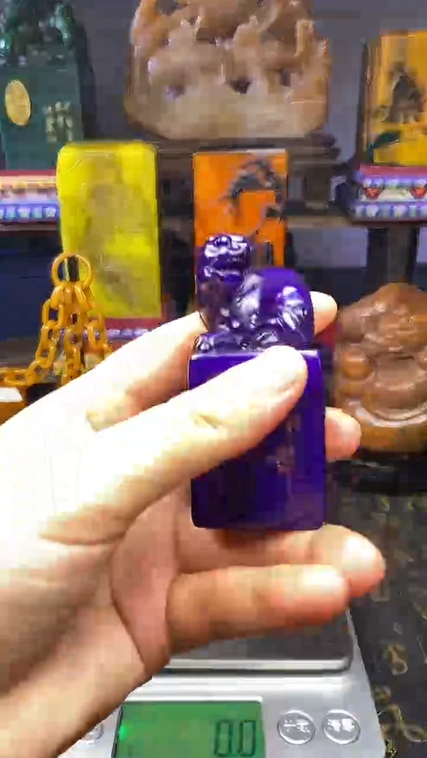 寿山石印石寿山石纂刻石料111