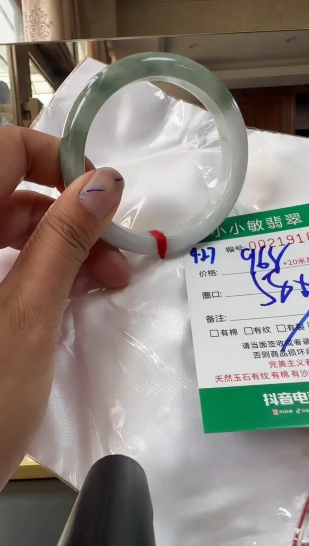 未镶嵌手镯翡翠A货手镯