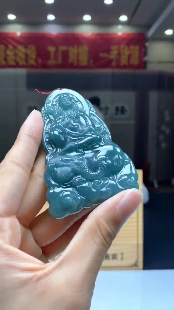 【闪购商品】定制翡翠未镶嵌********68