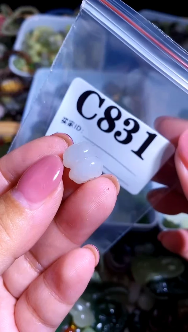 和田玉未镶嵌颈饰1