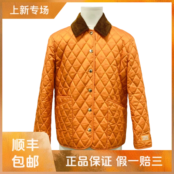 妃鱼/博柏利/聚酯纤维/棉服/95新/凡0925