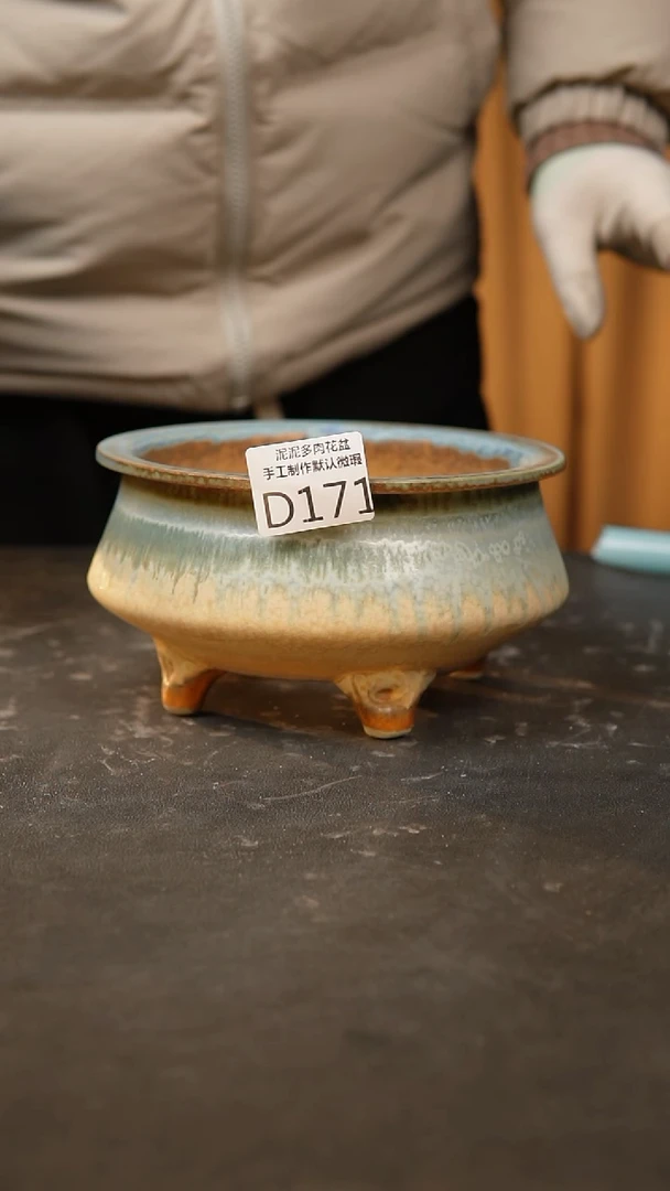 【闪购商品】瓷片171泥泥手工花盆