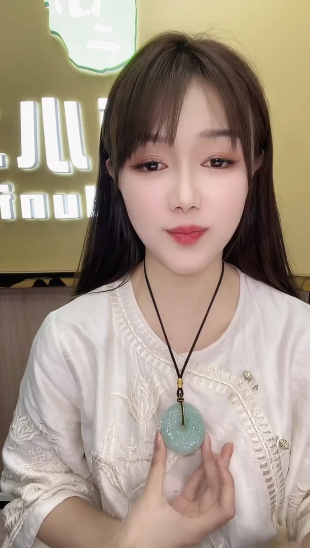 颈饰未镶嵌翡翠盛****g374016/翡翠平安扣   多样性一件发