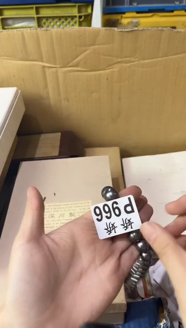 瓷片云****蓉966云想衣裳花想蓉云想衣裳花想蓉