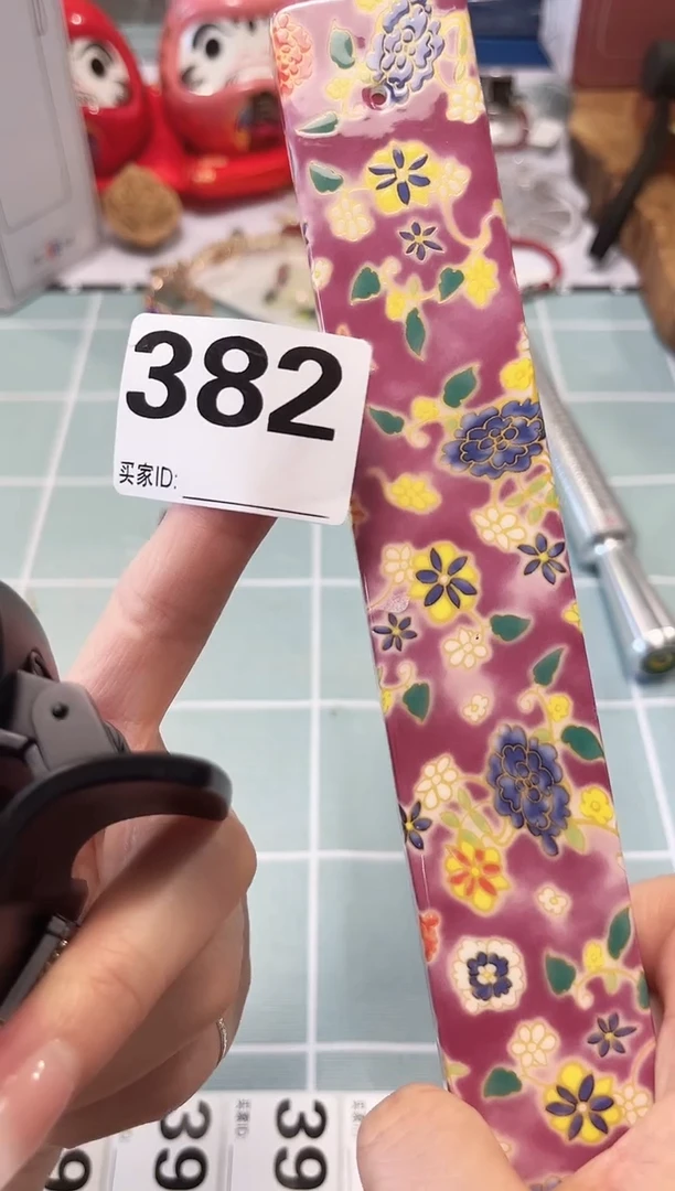 【闪购商品】瓷片陶瓷周边529文玩多人