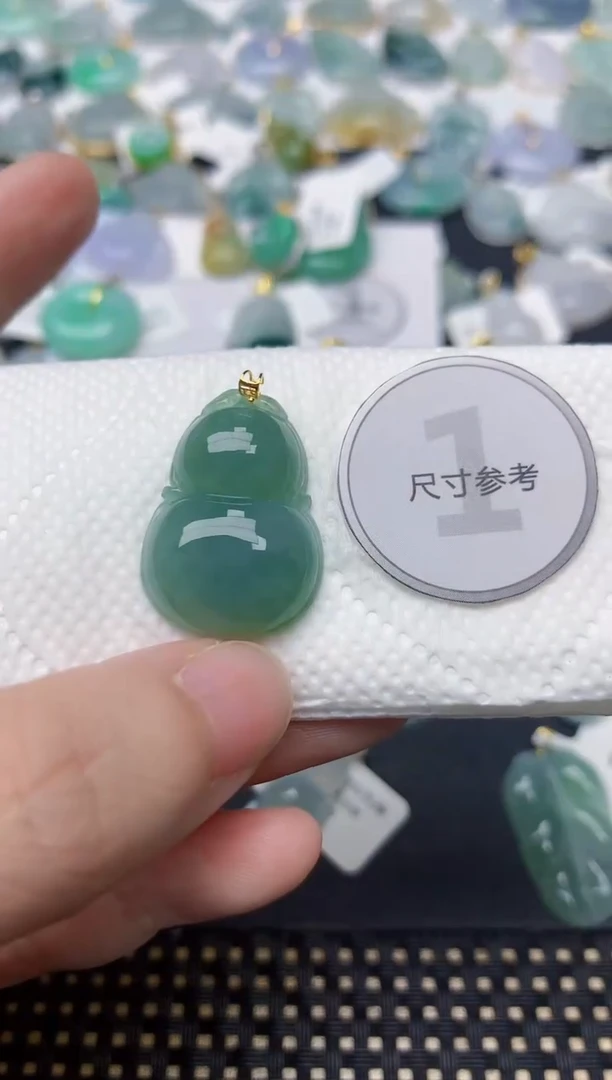 颈饰18K金镶嵌翡翠天然缅甸A货翡翠