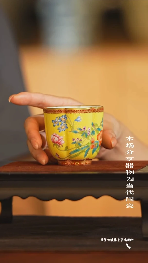 九鸣瓷艺古窑专场——