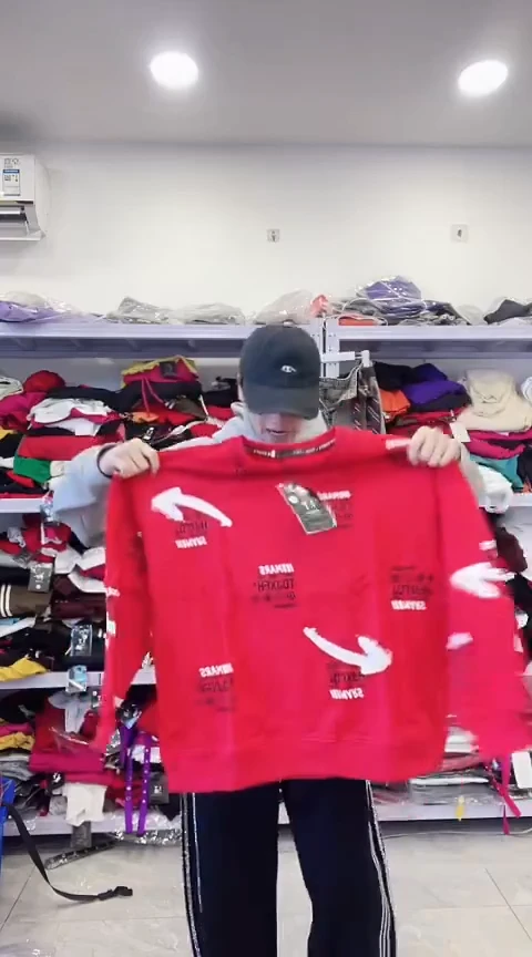 闪电购精品女装22XXL