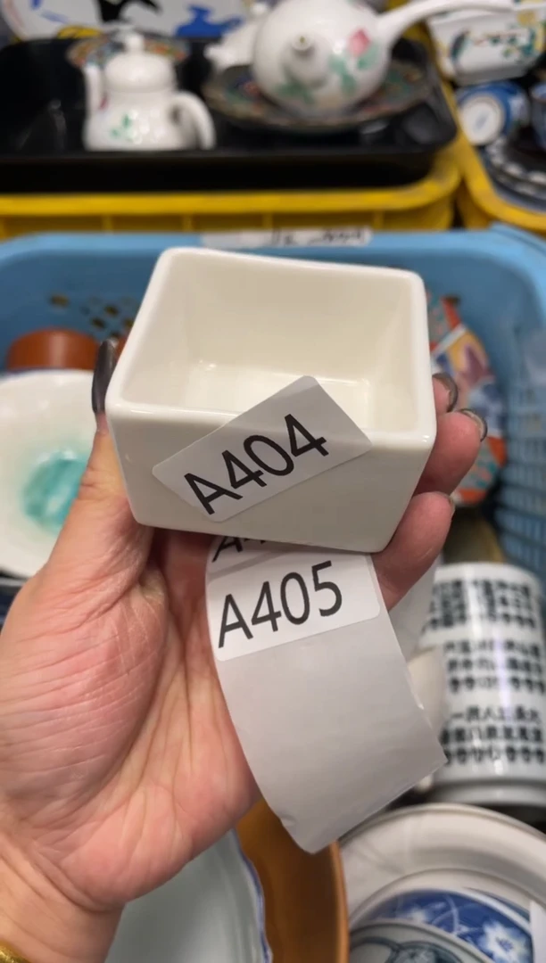 瓷器瓷器瓷器瓷器1