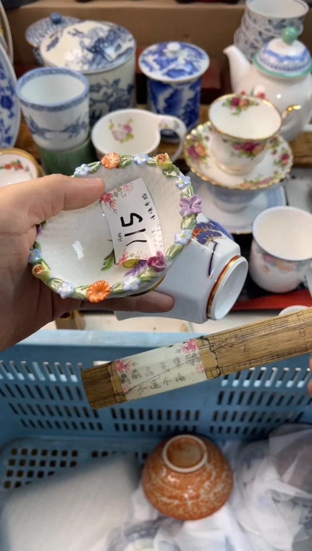 用****3店铺名称 轩轩瓷器 闪购类型 定向 用户198711