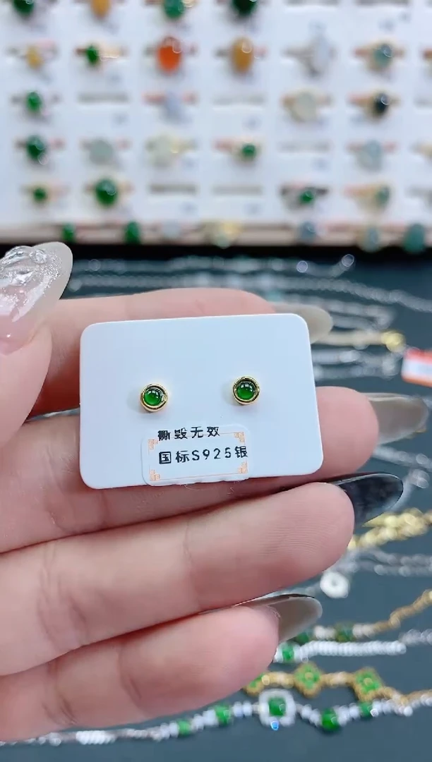 银S925镶嵌翡翠耳饰天然翡翠