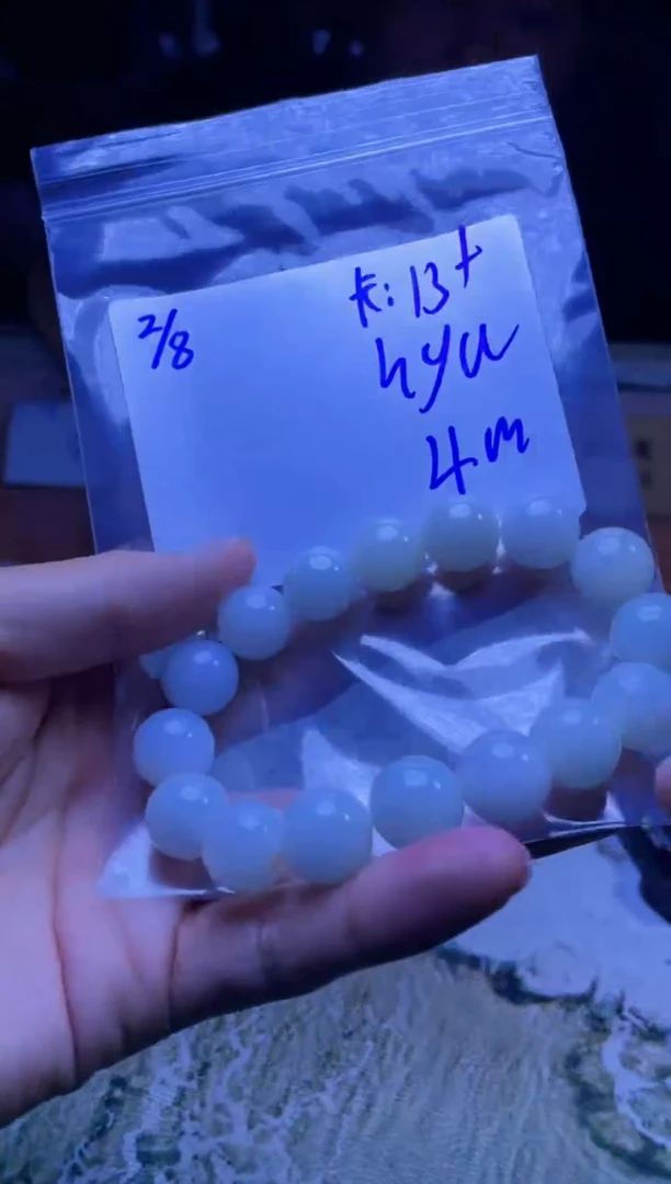 【闪购商品】定制翡翠未镶嵌珠串
