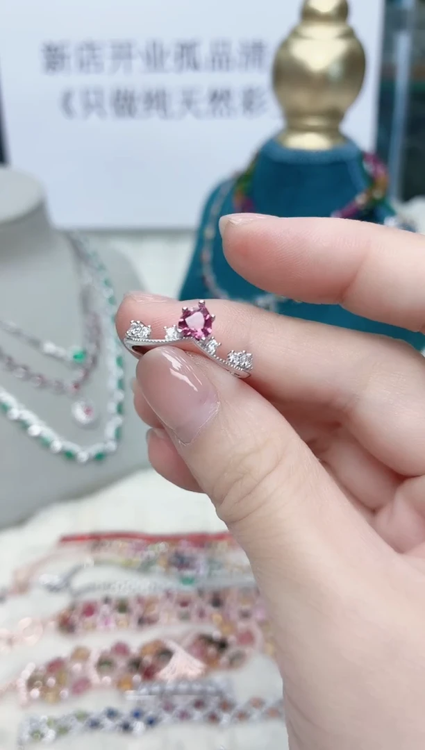 银S925镶嵌戒指碧玺350ZB1202产品一个（多样性）