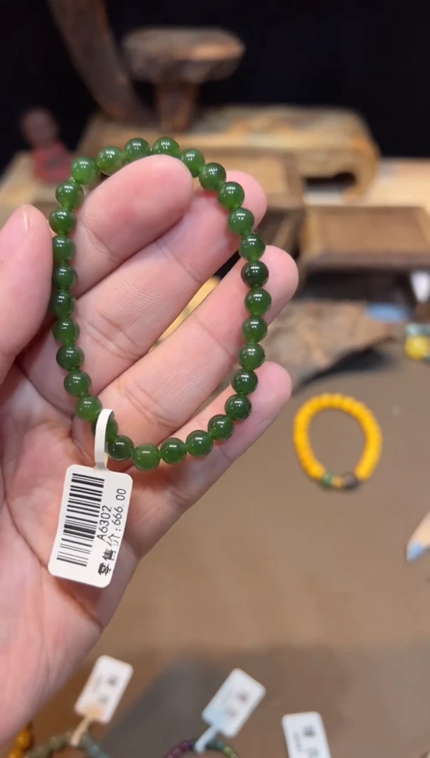 【闪购商品】和田玉手饰未镶嵌手饰@@A6302微黑