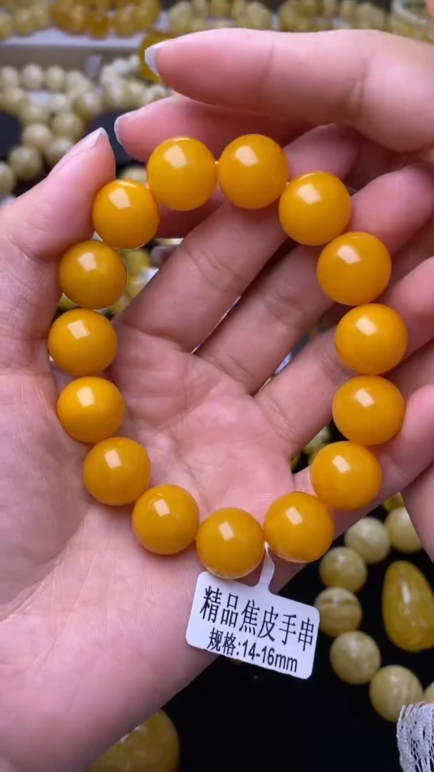 裸石蜜蜡未镶嵌葵.13尺寸14+