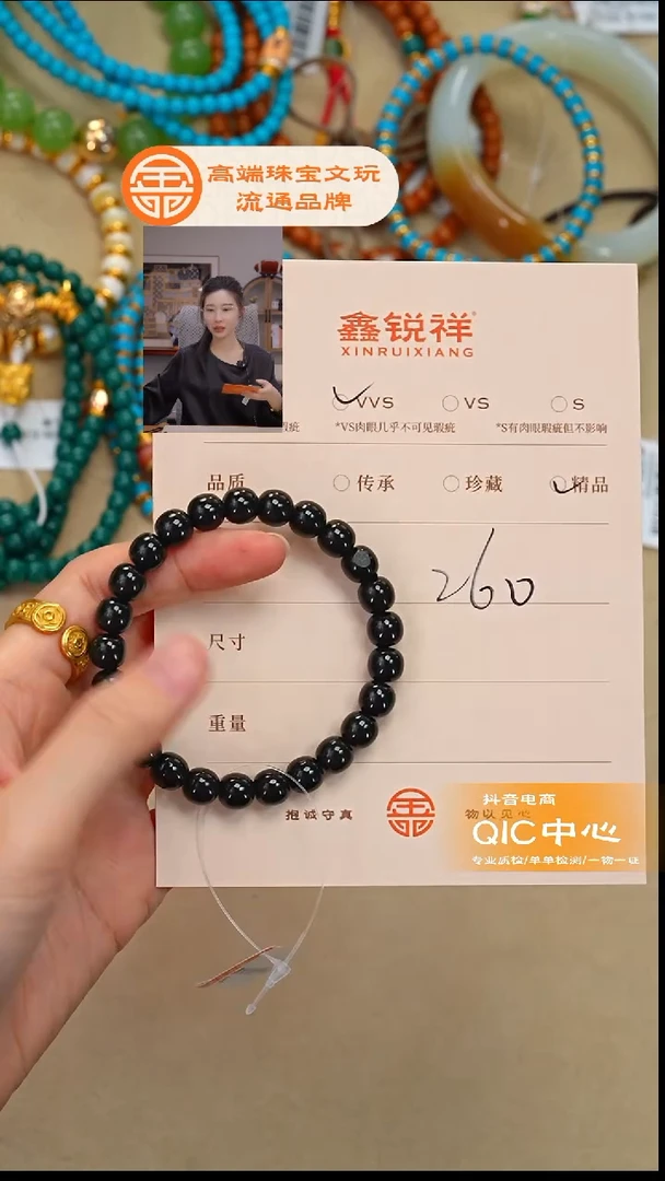 未镶嵌和田玉珠宝奇石玉