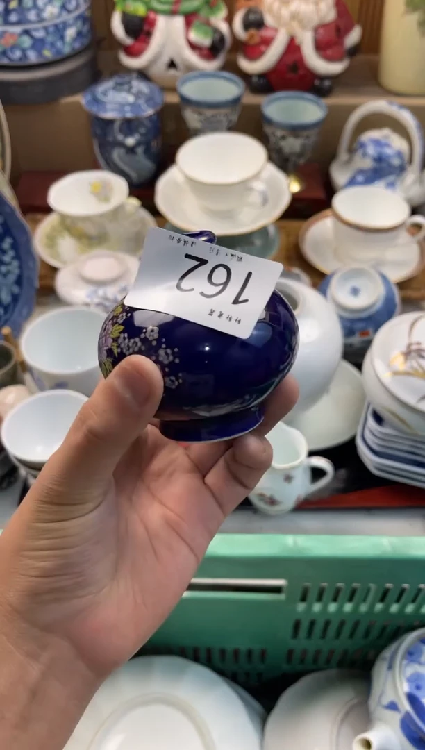 曾***过店铺名称 轩轩瓷器 闪购类型 定向 曾经年轻过