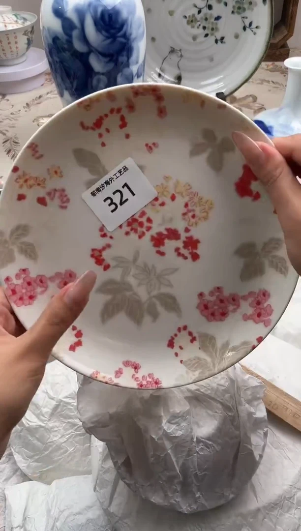 瓷片D****eR         321