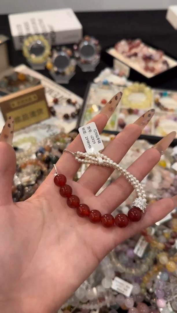 合金手链水晶红玛瑙x2929