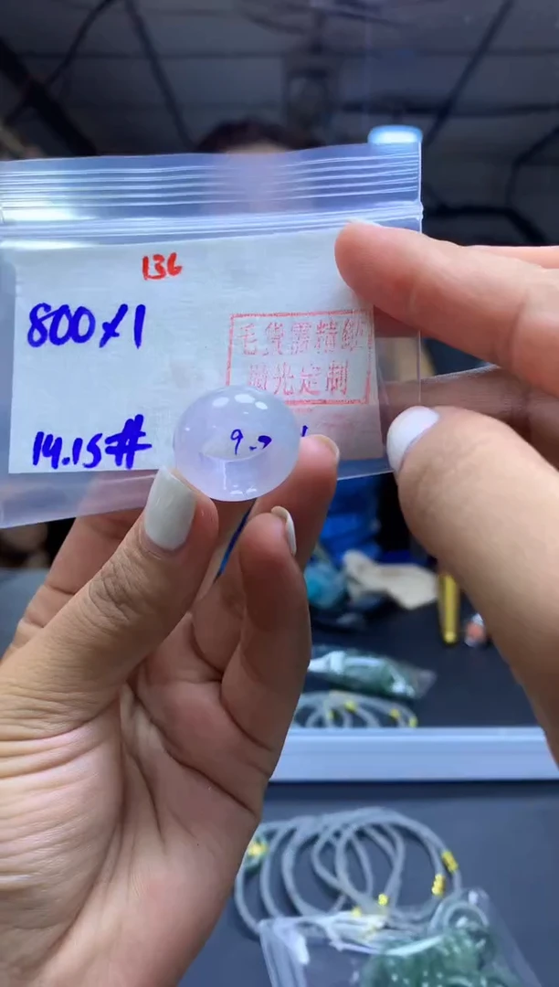 未镶嵌定制翡翠戒圈#800元-毛货需精细抛光