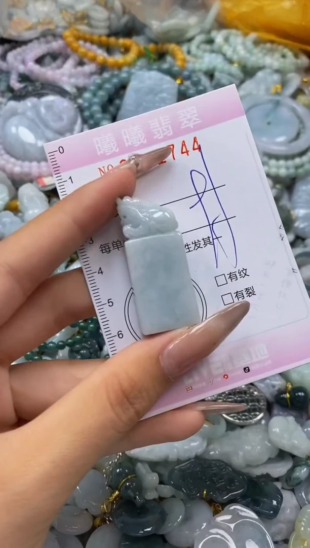 翡翠18K金镶嵌颈饰闪购0011744