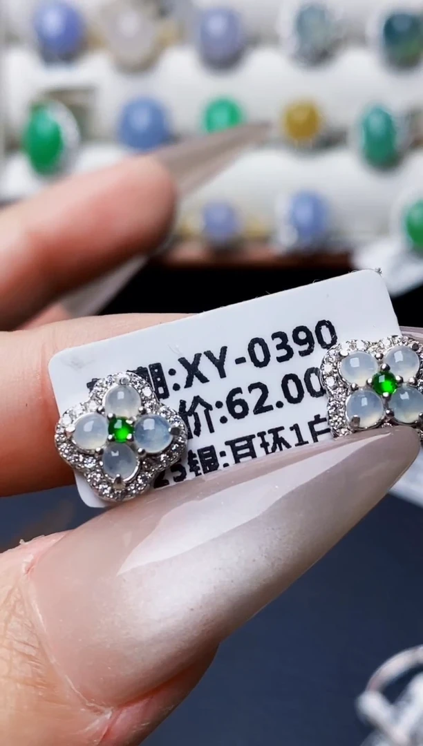 银S925镶嵌戒指翡翠6238