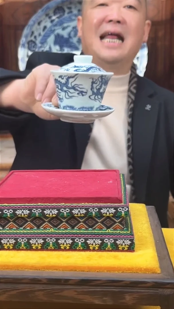 【闪购商品】瓷片133F现代工艺品一个