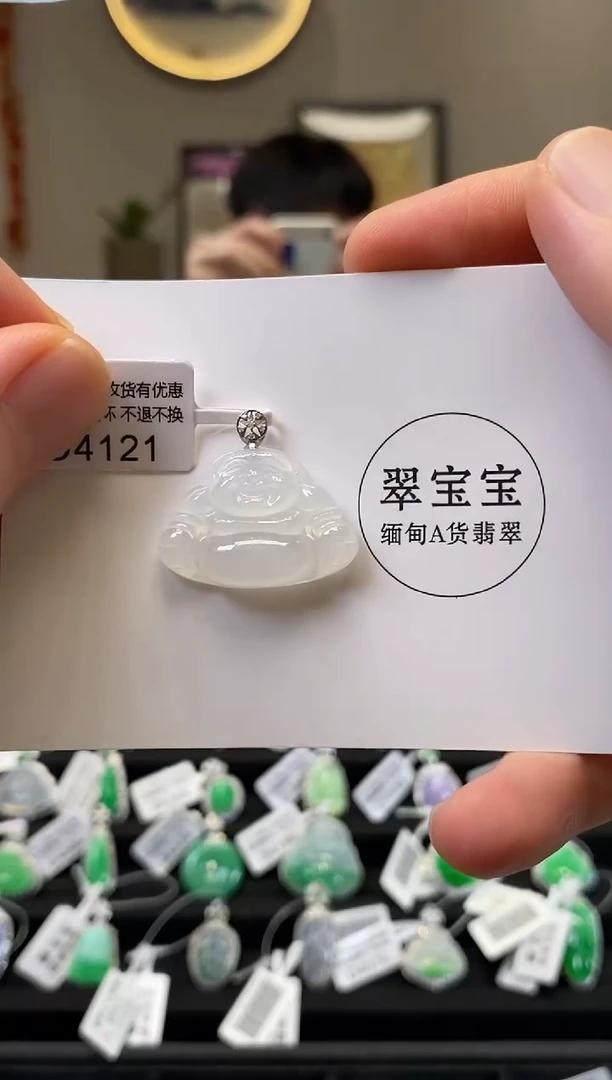 翡翠18K金镶嵌颈饰D4121 佛公 含运营费