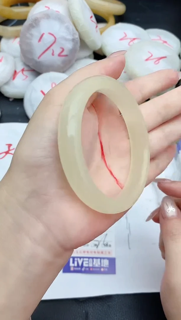 石英质玉手镯未镶嵌265+59/60