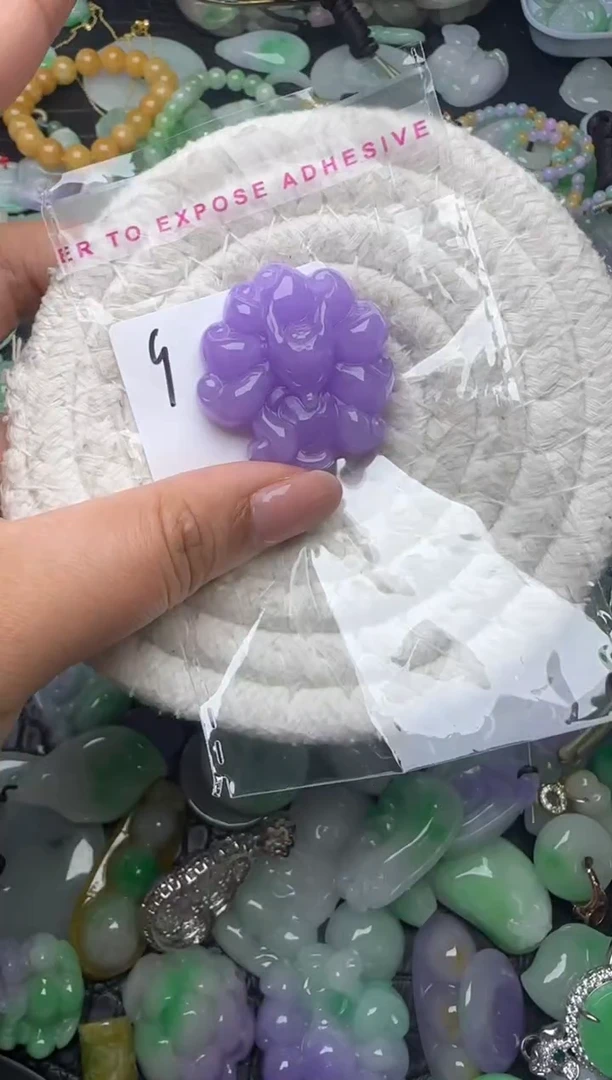 颈饰未镶嵌翡翠缅甸翡翠吊坠