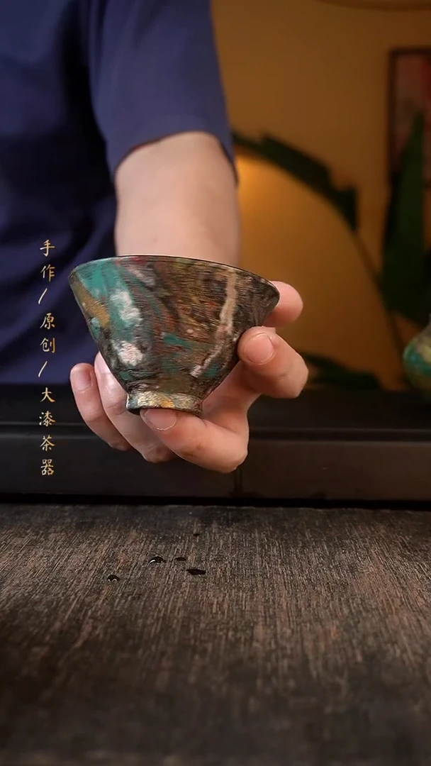 大漆杯922小康茶器小康茶器