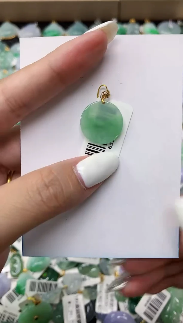 颈饰18K金镶嵌翡翠11111111111