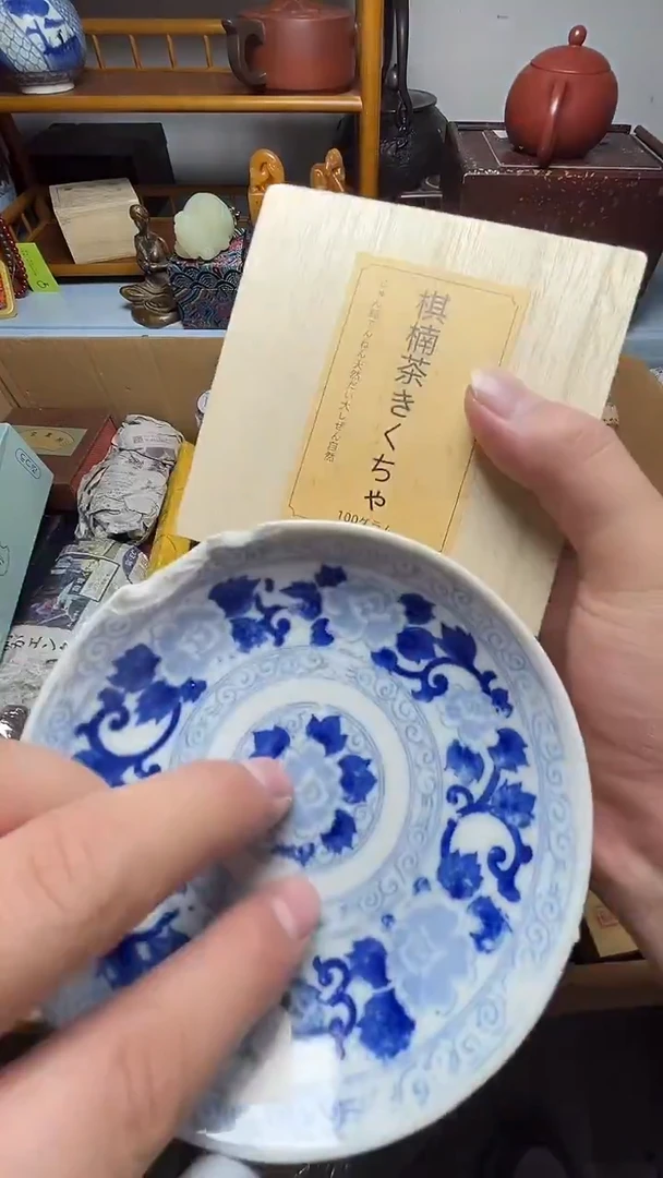茶宠瓷器瓷器瓷器瓷器瓷器瓷器微瑕