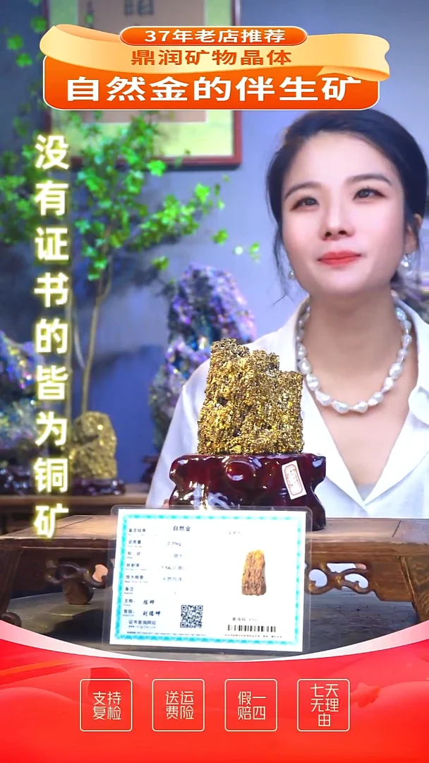 石材石材精品石头，造形奇特，中式家居摆件