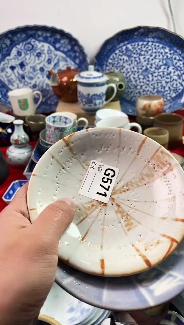 瓷片圆**仔7777777777 G571