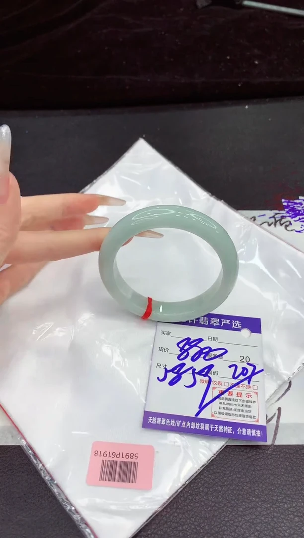 未镶嵌手镯翡翠1111111111