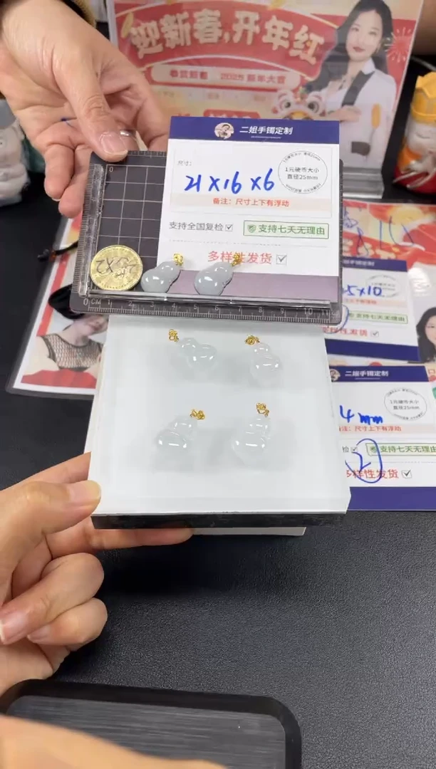 【闪购商品】翡翠挂件银S925镶嵌FL07葫芦@CP多样性发其一配绳