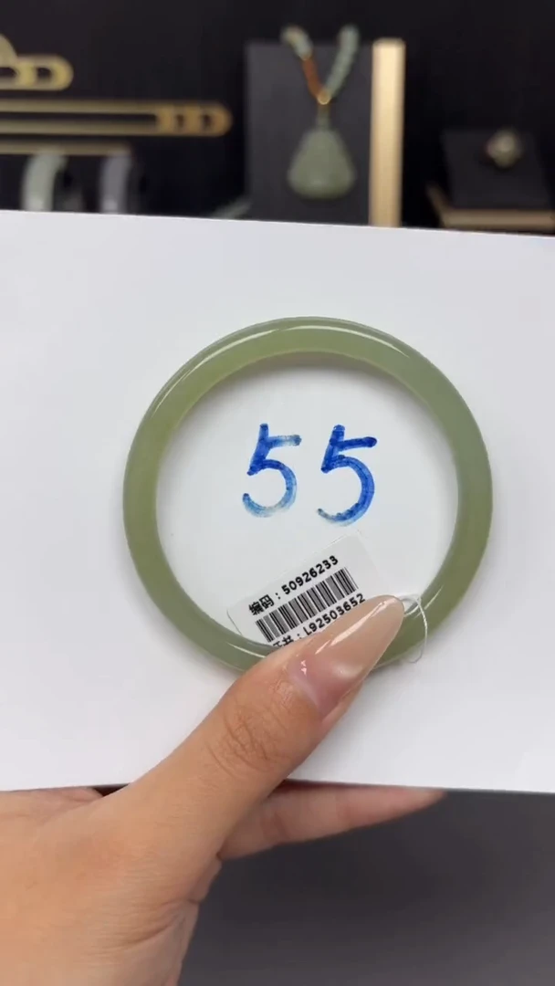 未镶嵌手镯和田玉6233