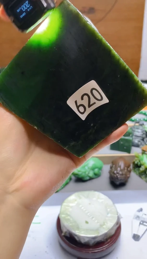 和田玉（碧玉）未镶嵌珠宝半成品620