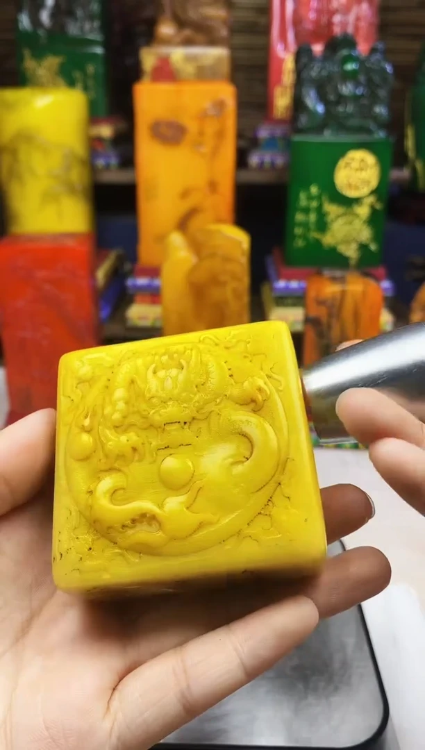 寿山石印石纯天然篆刻石料