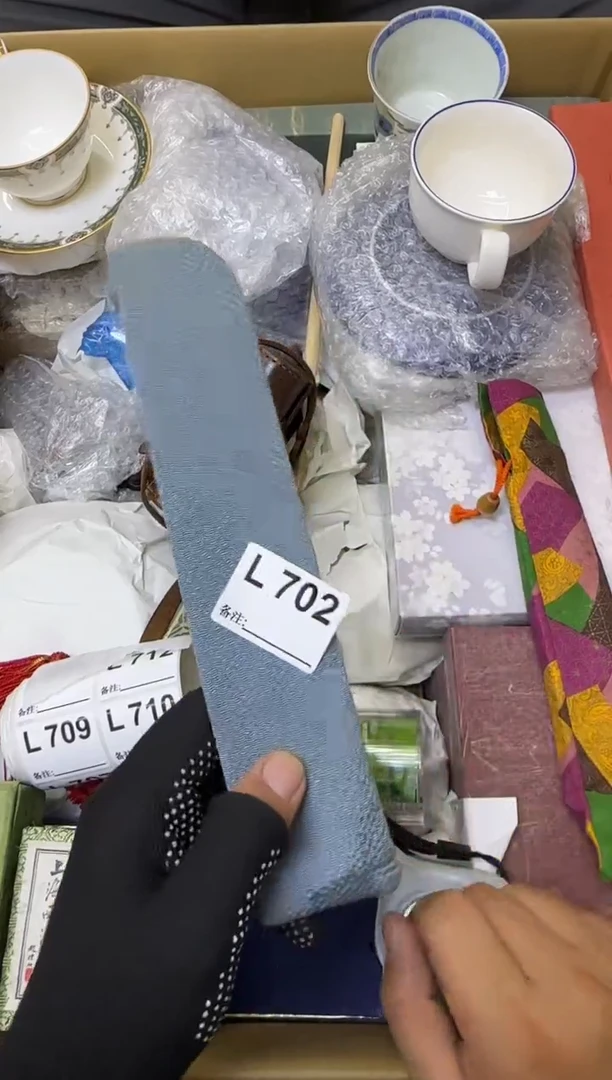 瓷片用****2中古商品谨慎参拍702