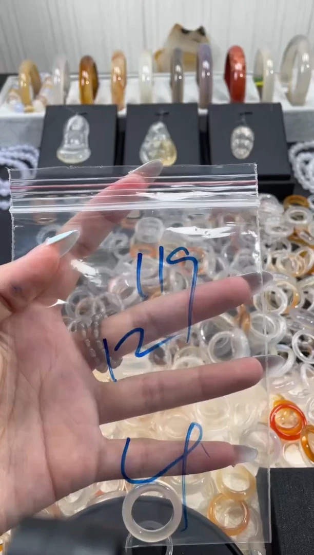 玛瑙/玉髓戒圈未镶嵌119