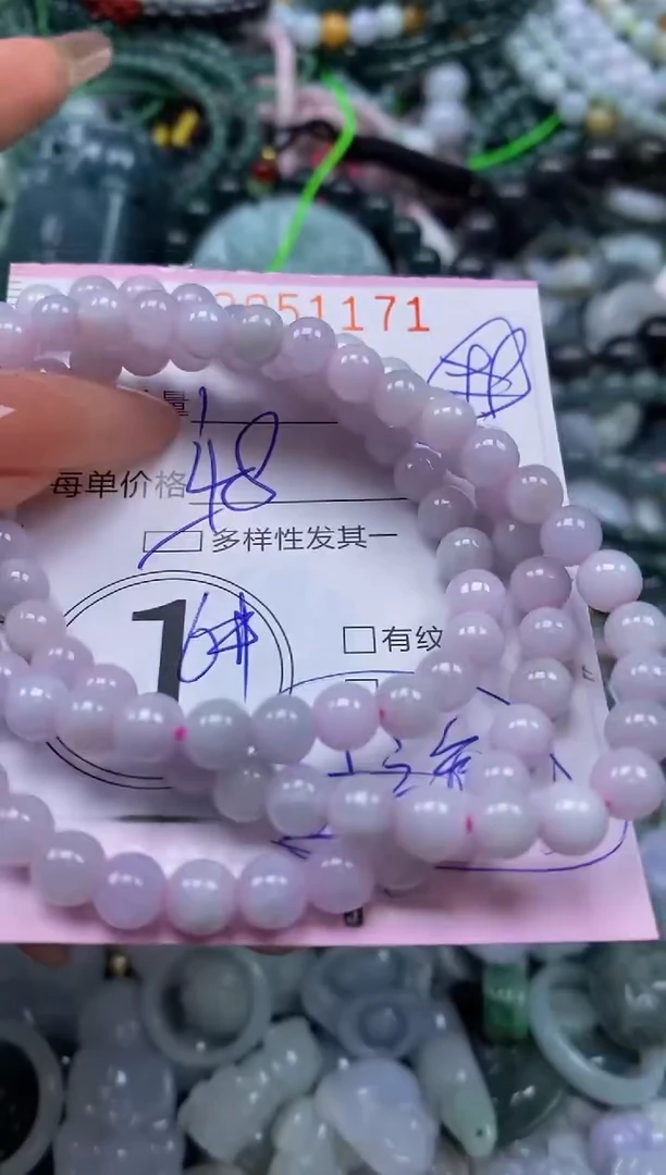 颈饰未镶嵌翡翠闪购0051171qq